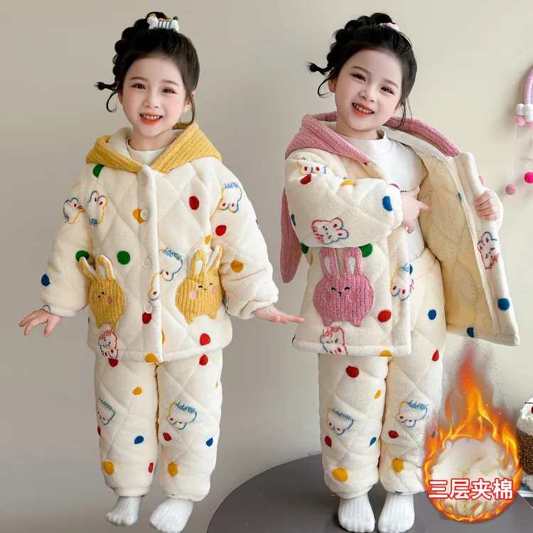 儿童睡衣珊瑚绒冬季三层夹棉加厚女孩可外穿棉衣服套装女童家居服