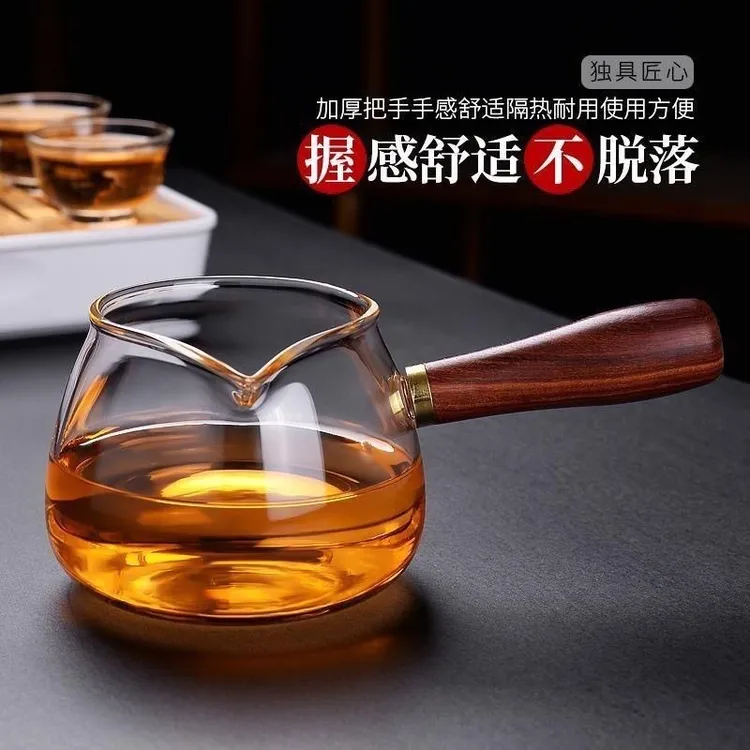 高档日式防烫茶具月牙加厚耐热高硼硅玻璃家用手工木把手茶道公杯
