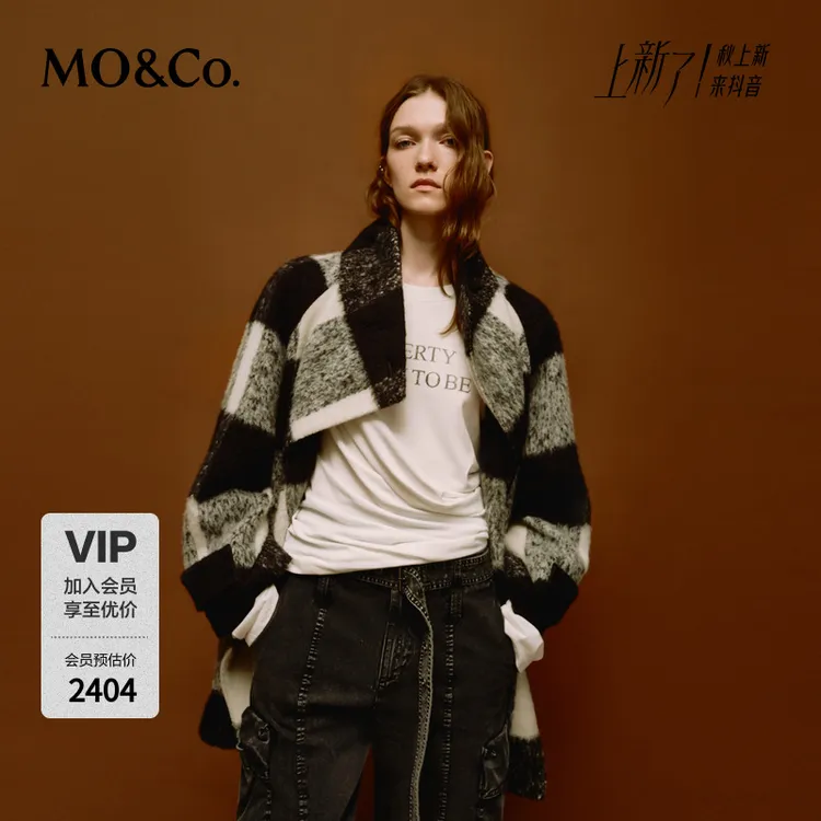 MOCO秋季绵羊毛羊驼毛黑白格纹中长款高领大衣MBD3OVCK01