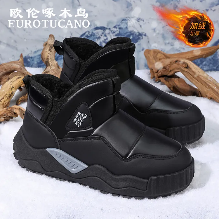 欧伦啄木鸟EUROTUCANO男鞋冬季加绒加厚高帮棉靴子男款保暖雪地靴