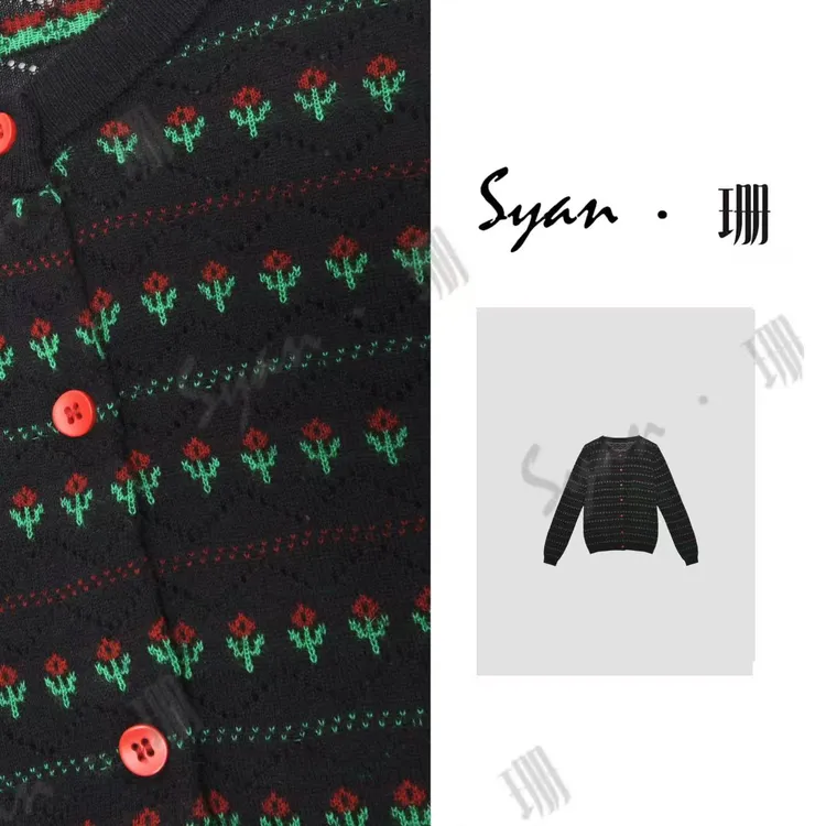 Syan【听雨眠】秋季新款羊毛衫时尚百搭简约宽松设计师休闲衬衫