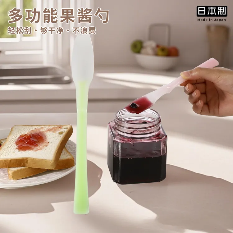 日式硅胶抹酱勺奶油刮刀多功能厨房包饺馅勺果酱瓶小刮勺迷你刮板