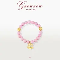 G XIAOXIAO 镀K金【粉野之心】浪漫氛围感法式粉色百搭轻奢手链 ES1