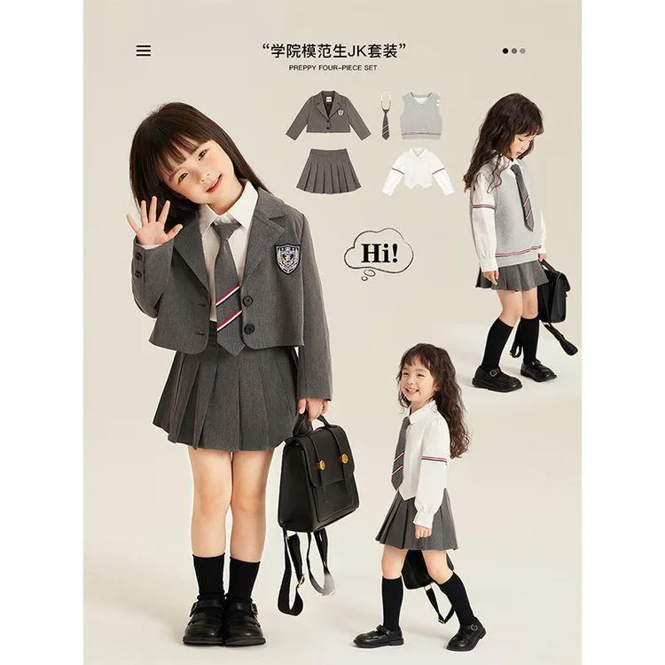 女童套装新款秋装气质学院风制服西装外套时尚洋气百褶裙