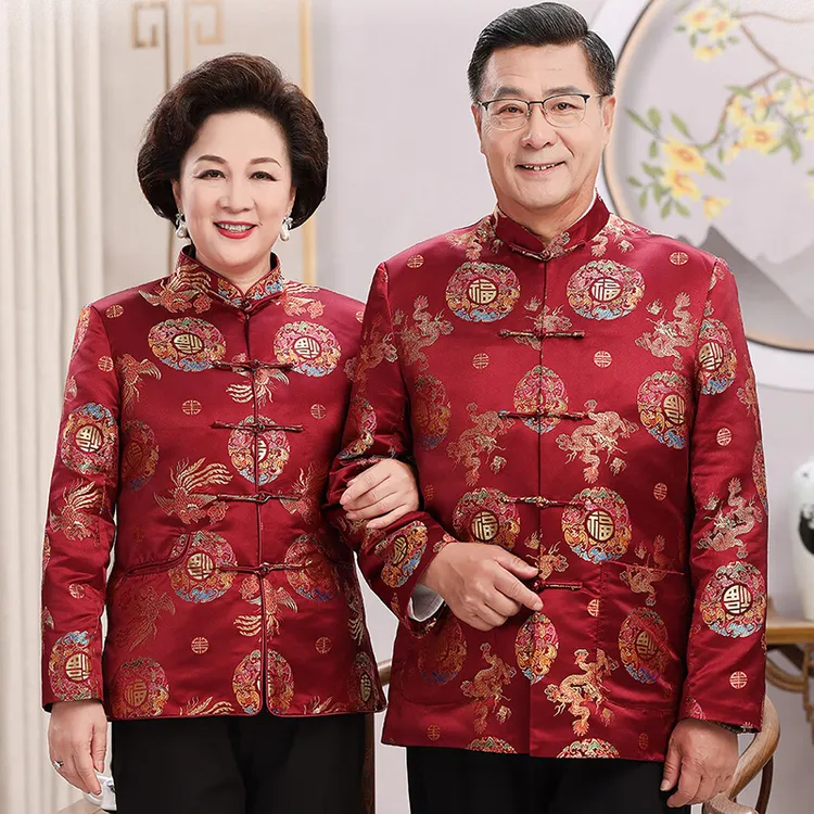 冬季老人过寿生日衣服中老年唐装男爷爷奶奶80岁大寿过年年服冬装