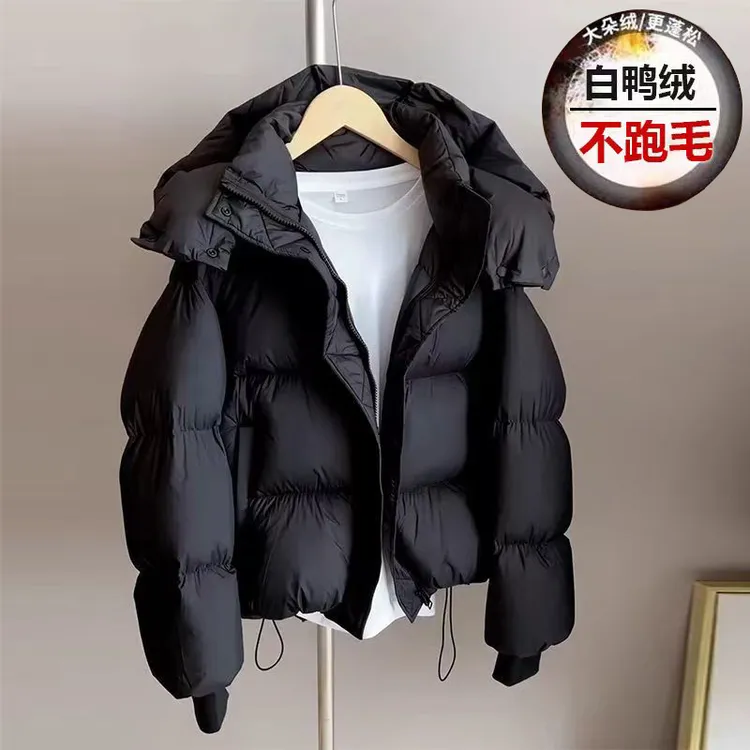 羽绒服女短款2025冬季新款韩版宽松加厚大码简约面包服鸭绒外套
