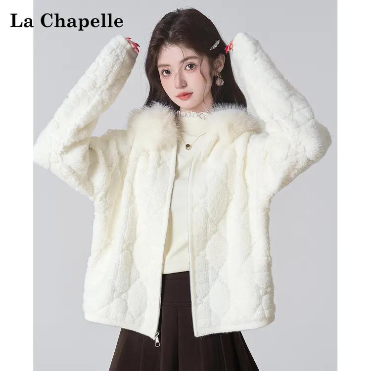 拉夏贝尔韩系浅杏色连帽毛领外套女2025冬季新款保暖拉链毛绒上衣