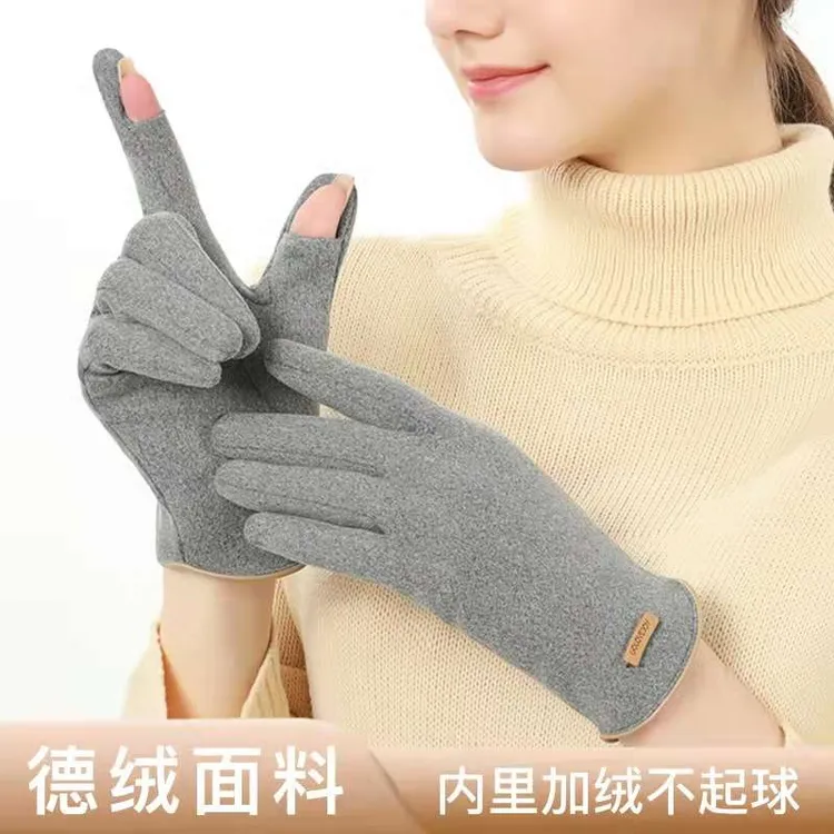 手指翻盖手套冬季天女士保暖骑车漏露二指可触屏加绒加厚开车摄影