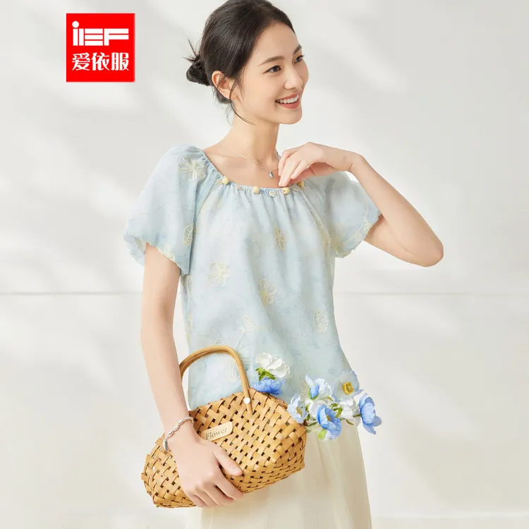 IEF/爱依服2025夏季新款法式温柔小女人气质宽松设计感上衣流光风