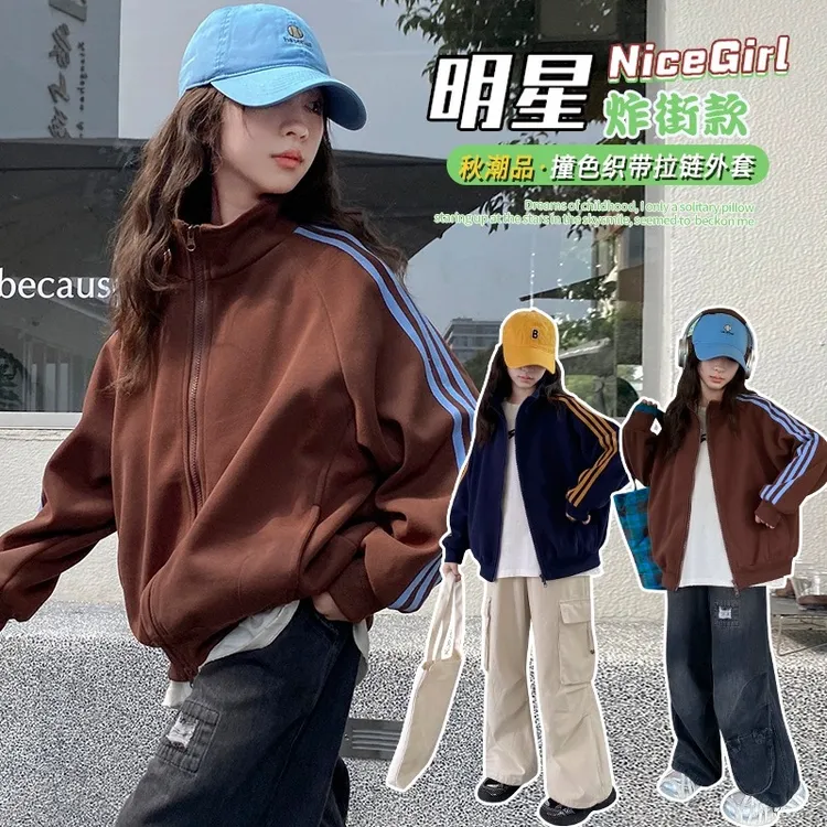 女童外套2025秋装新款儿童美式运动卫衣棒球服夹克上衣大童春秋潮