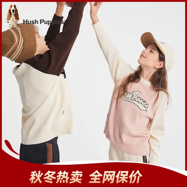 S简约风针织套头线衣暇步士童装女童秋新款HPSQND47CW566