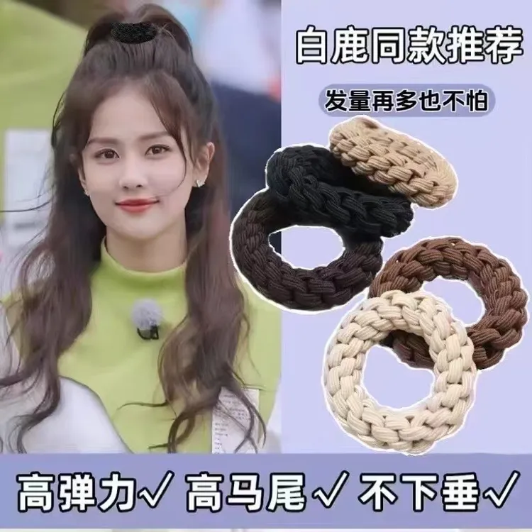不伤发女日韩可爱发饰成人头饰甜美风秋冬韩版ins发绳发圈
