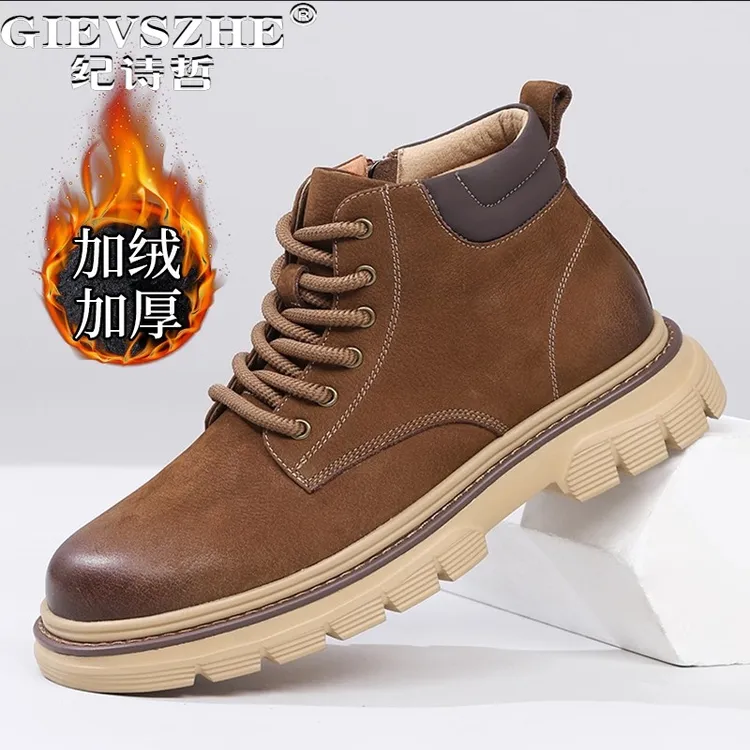 纪诗哲男鞋轻奢百搭透气短靴男款复古加绒休闲鞋子潮流简约马丁靴