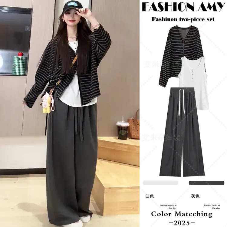 孕妇套装秋装新款时尚韩版慵懒风V领条纹外套显瘦背心休闲阔腿裤1