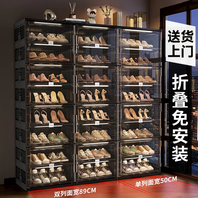 jeko鞋柜门口家用多层简易鞋架透明鞋盒收纳盒折叠鞋子置物架专属