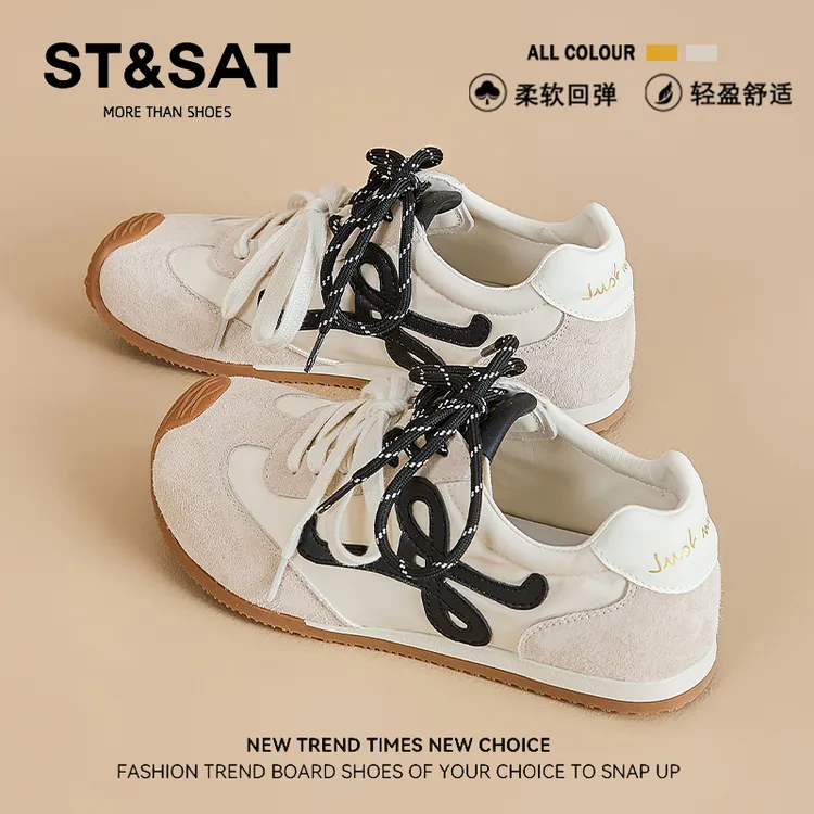 星期六内增高网红德训鞋板鞋女新款秋季带百搭配休闲阿甘鞋鞋子