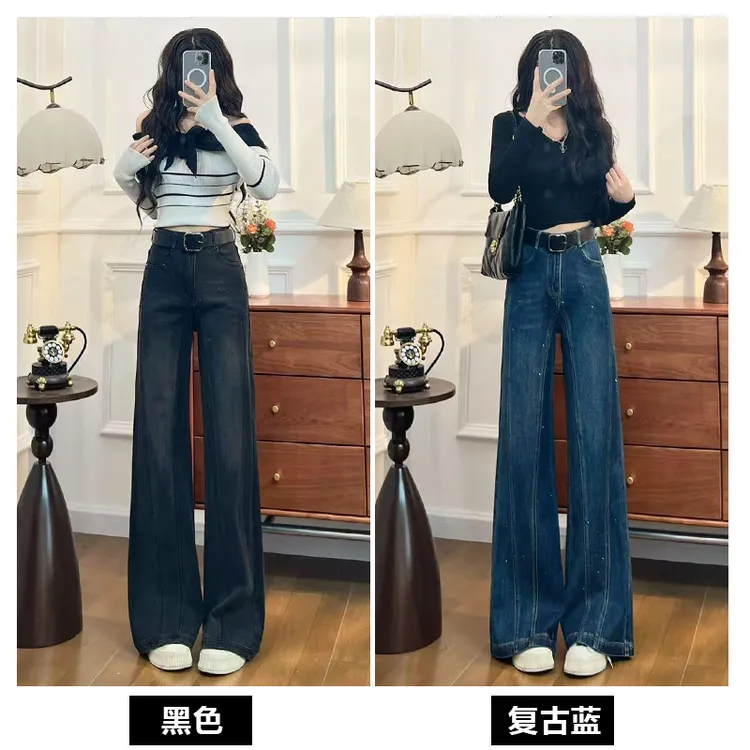 喜绚加绒烫钻喇叭牛仔裤女秋冬2025新款宽松气质韩版显瘦直筒裤子