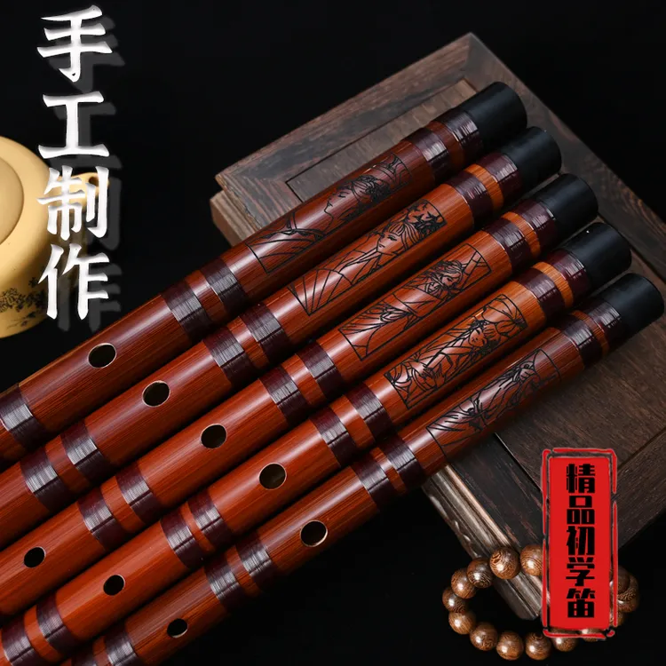 竹爻阁演奏竹笛子音准通透共振好适合初学者
