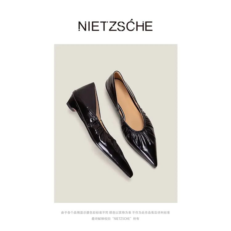 Nietzsche｜经典B备-浅口单鞋 小众设计褶皱粗跟单鞋内增高女2489