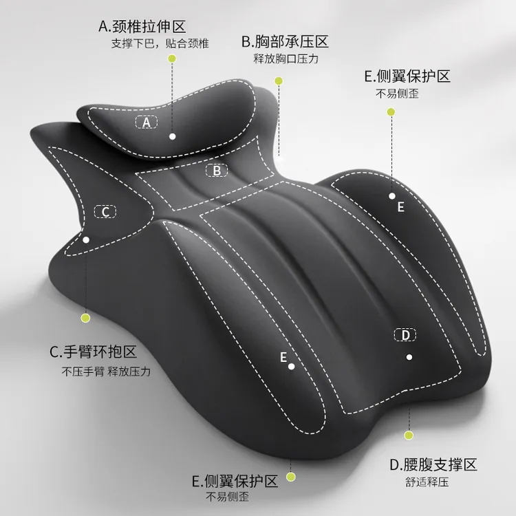 趴趴枕床上成人枕头腰靠毕加索家纺靠枕午睡头枕多功能情侣房垫