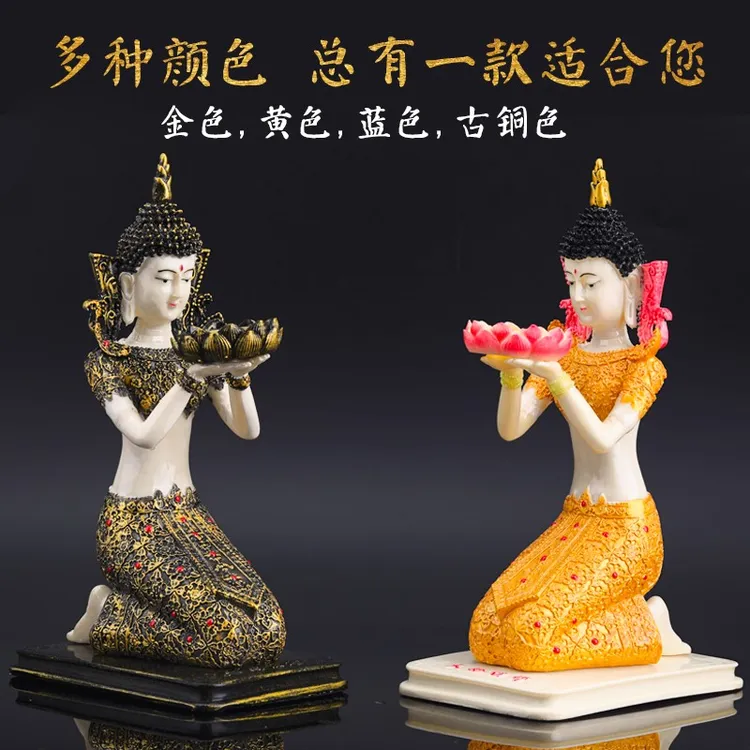 金源灯具家用天女苏油灯座莲花烛台酥灯敦煌佛堂金色供灯佛前供灯