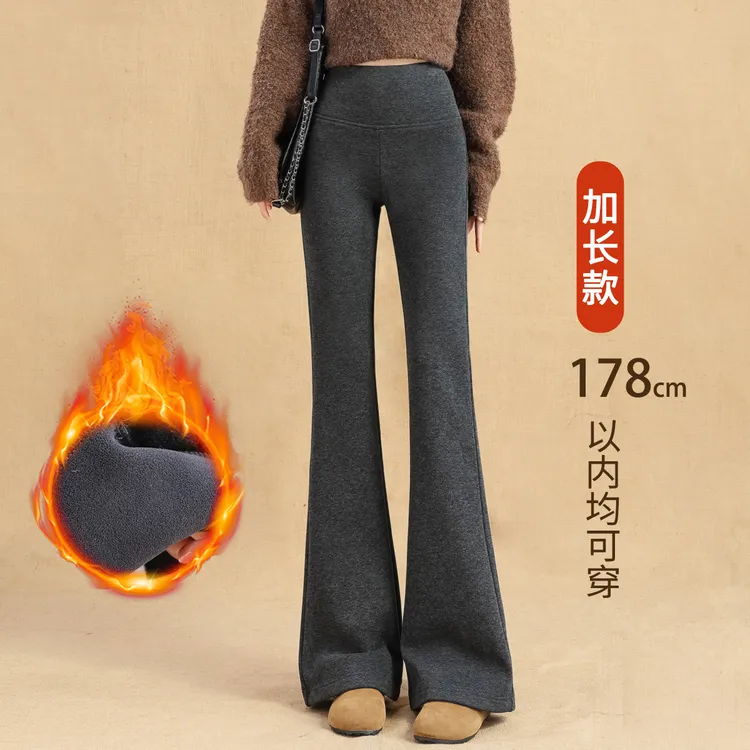 加绒羊毛微喇裤女加长毛呢裤子2025冬季高个子高腰垂感休闲喇叭裤