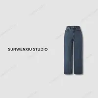 swx studio3店 “萝卜牛仔“100%全棉无弹经典不过时复古百搭牛仔裤
