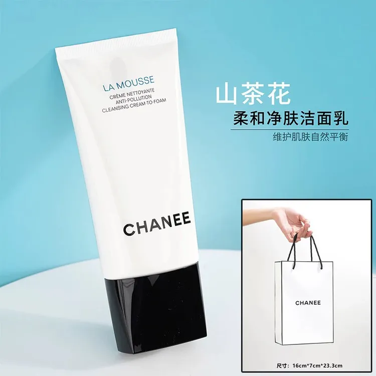 品牌正品 临期洗面奶破价 山茶花三合一深层清洁泡沫洁面乳膏