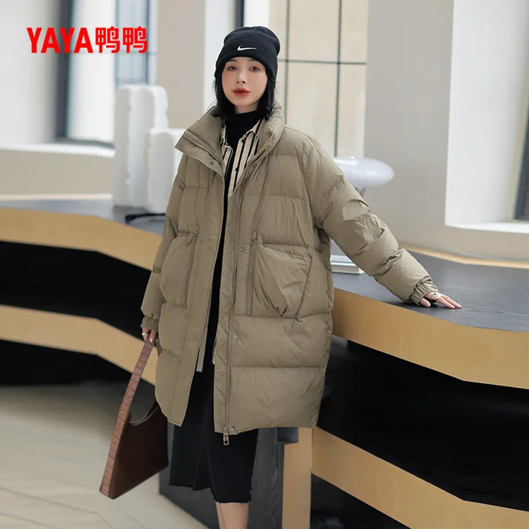 鸭鸭90白鸭绒羽绒服女中长款高端2025冬季新款加厚立领小个子直筒