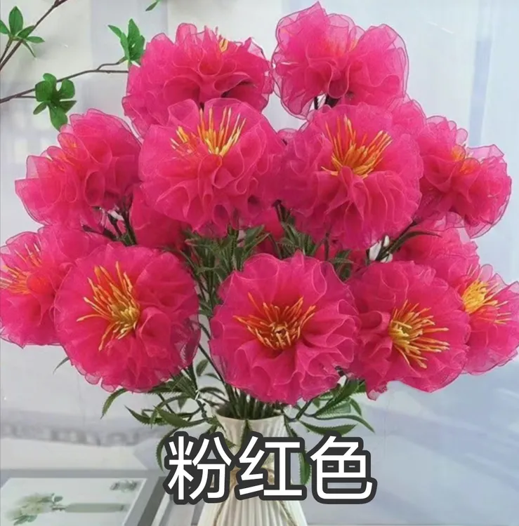 雪纱洛阳牡丹花手工diy材料包用于节庆送礼手工材料包花束