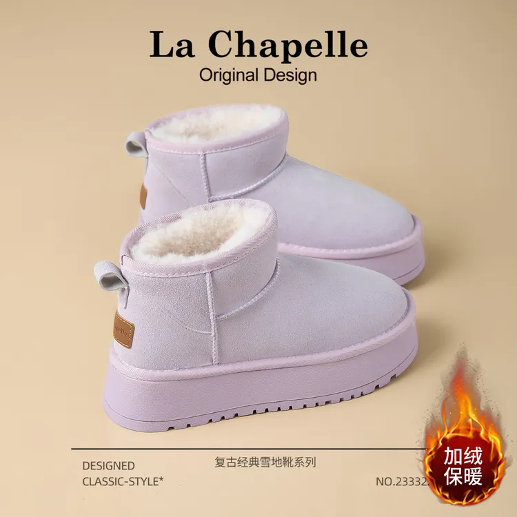 拉夏贝尔厚底雪地靴女2025新款冬季加绒加厚保暖棉鞋女短筒面包鞋