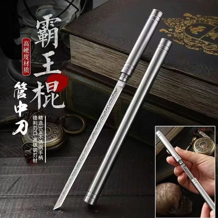 迷你霸王棍不锈钢手工锻打茶器茶刀摆件把玩水果刀便携