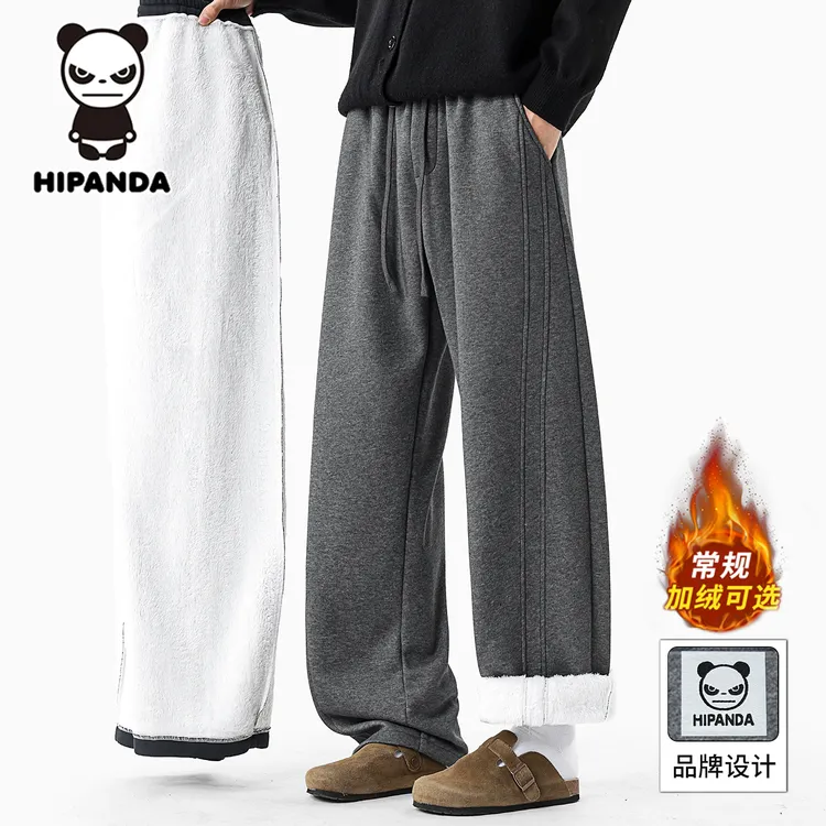 HiPanda美式潮流男款休闲裤子2025冬季新款加绒条纹直筒阔腿长裤