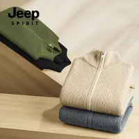 JEEPSPIRIT吉普开衫毛衣男士秋冬季宽松立领线衣韩版休闲针织外套