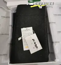 香香老板娘主推瘦腿袜打底裤裤袜女士#25020