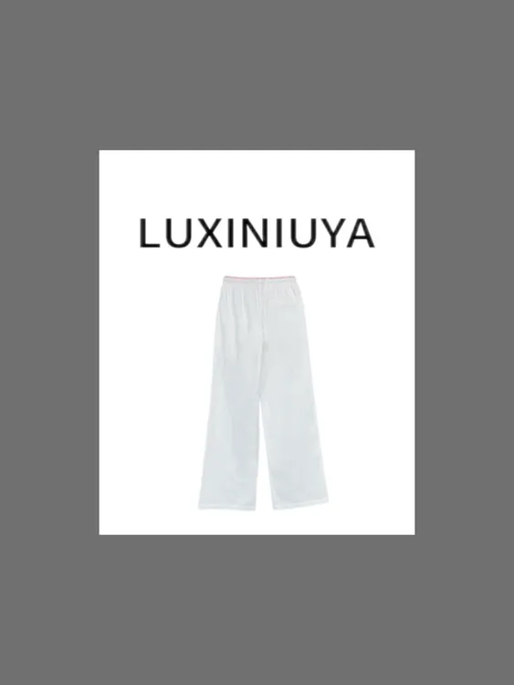 【LUXINIUYA】罗威裤 夏季时尚拼色腰头粉刺绣阔腿裤#CX3260