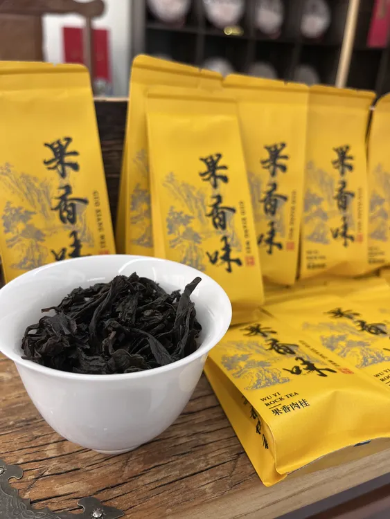 果香肉桂武夷岩茶浓香型半斤59