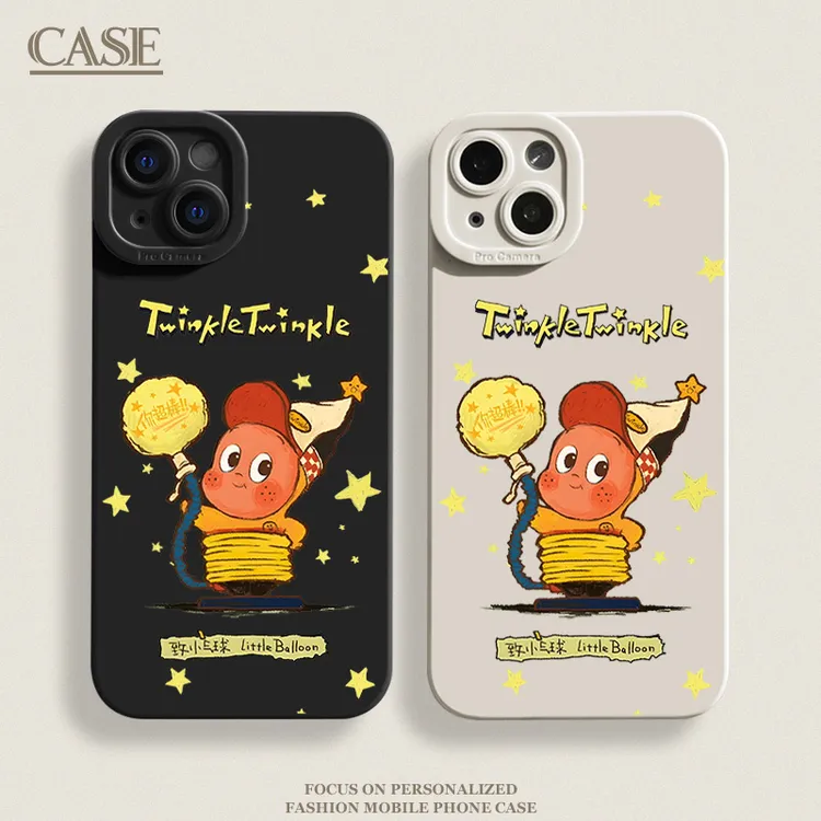 星星人适用iPhone16ProMax手机壳15苹果14软13瞳影12磨砂11xsxr