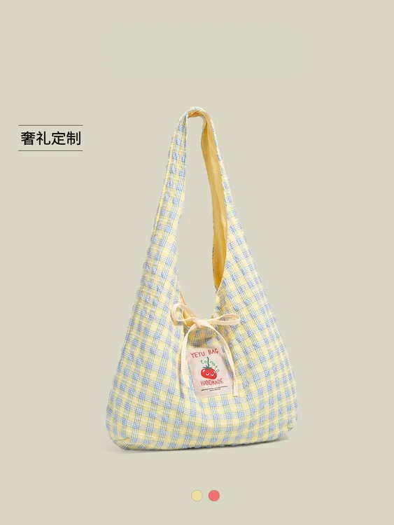 CHS&KLH韩系甜美格子双面背帆布包女学院风大容量通勤单肩托特包