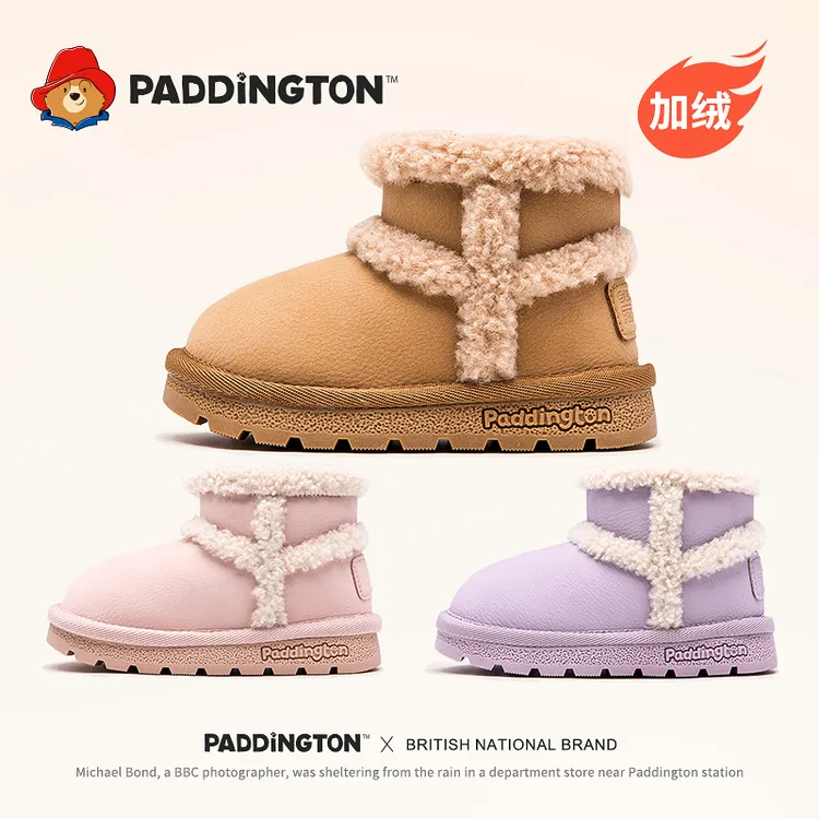帕丁顿熊儿童雪地靴冬季男女童中筒加绒防滑保暖休闲靴-PD886