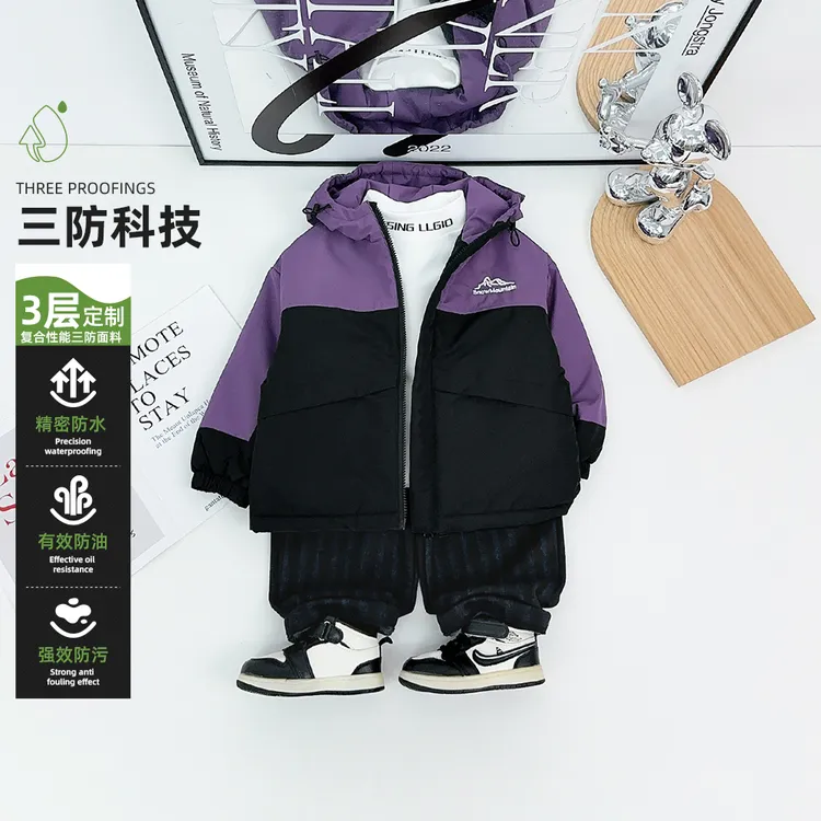 男童冬加厚外套秋冬款2025新款秋冬装儿童 FB25330 悠悠童话童装