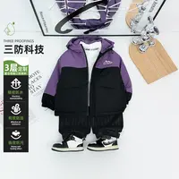 男童冬加厚外套秋冬款2025新款秋冬装儿童 FB25330 悠悠童话童装