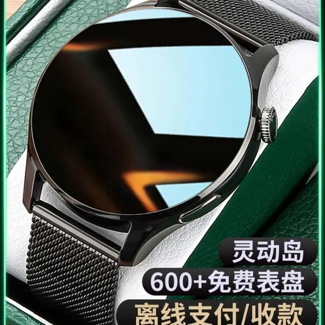 小米智选适用运动手表智能多功能心率测打电话gt3接蓝牙血压计步 