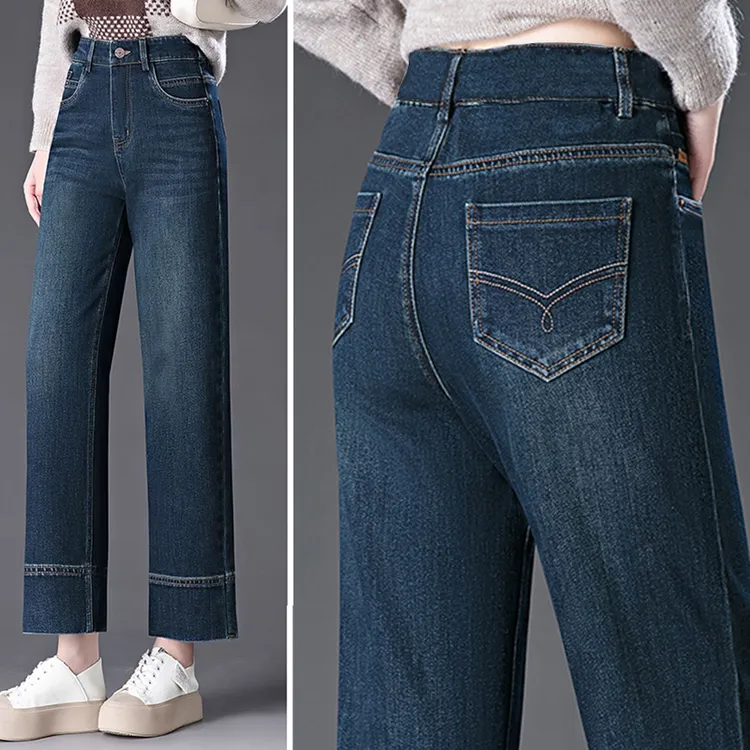 2025年妈妈春季大码女裤宽松小个子九分直筒裤春夏阔腿牛仔裤女