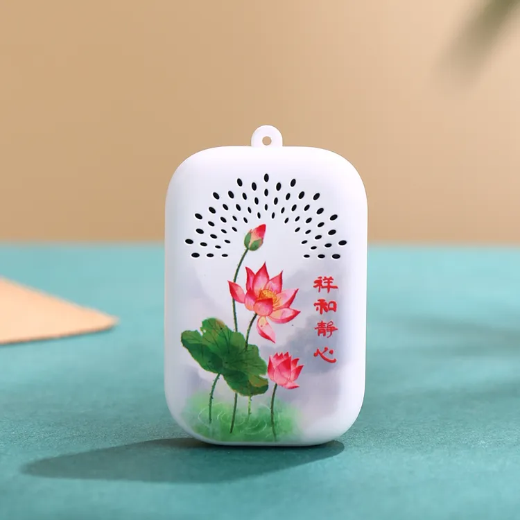 精致迷你荷花插卡播放器 便携式静坐音乐机 车载户外静心随身听