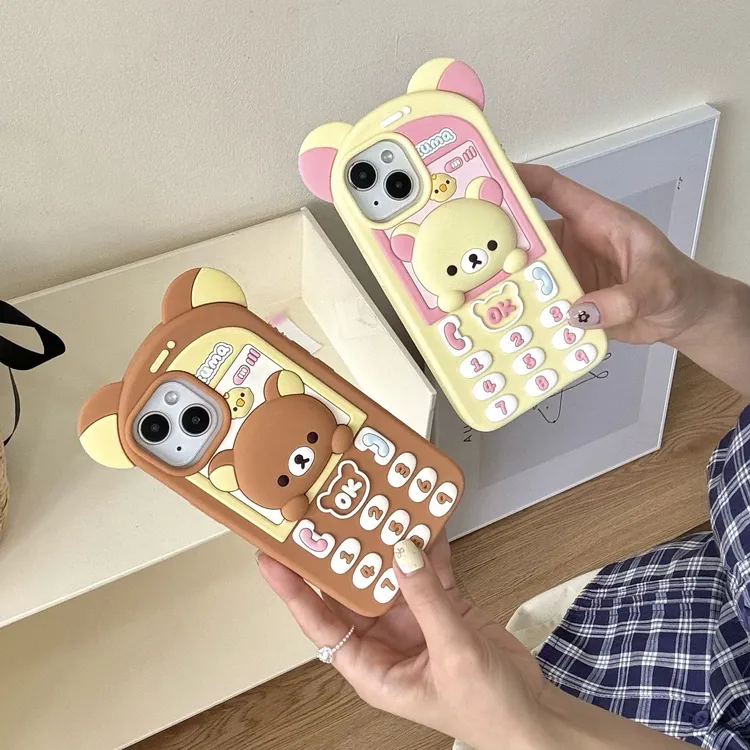 苹果｜轻松熊大哥大可爱适用iPhone 16卡通创意女款立体硅胶手机壳