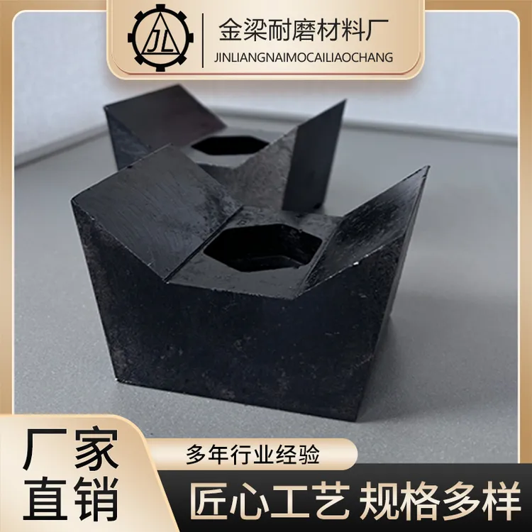 综合破碎机锤刀破碎机专用锤刀高硬度破碎机配件源头厂家