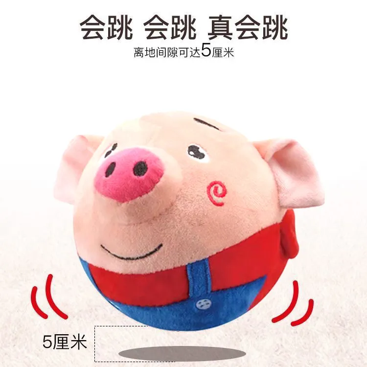 潮玩网红跳跳猪玩具哄娃神器蹦蹦跳跳球学说话唱歌婴儿童玩具跨境
