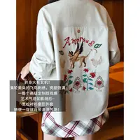 A美洋MEIYANG 飞鸟外套【商场同款】 花鸟字母刺绣排扣上衣-周四