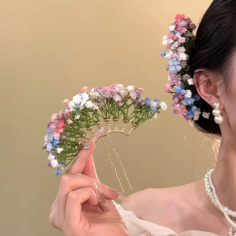 、刘亦菲同款满天星发簪花朵发钗新娘结婚礼服头花发饰簪子